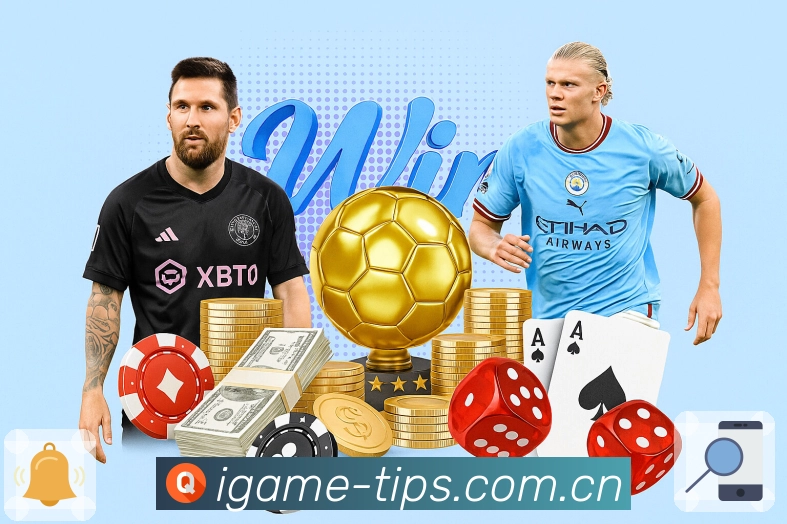 <strong>爱游戏</strong>风控分级处理